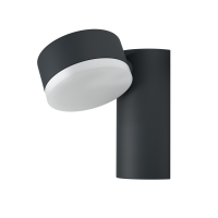 ENDURA STYLE SPOT RD 8W 440LM IP44 TUMEHALL FASSAADIVALGUSTI