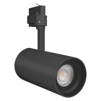 TR SP ZOOM D85 25W/4000K DIM 97R BKLEDV SIINIVALGUSTI