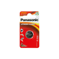 PANASONIC CR2025 LIITIUM PATAREI