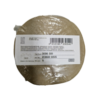 2360055 356/50 KORROSIOONI TÕRJELINT